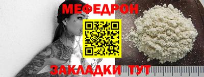 экстази Малгобек