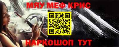 экстази Малгобек