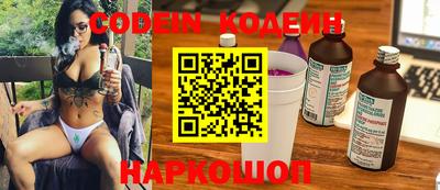 крисы Малоярославец