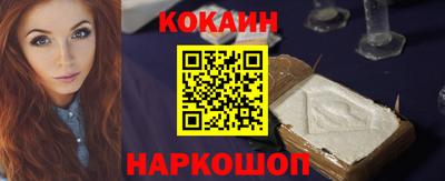экстази Малгобек