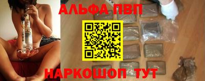 крисы Малоярославец