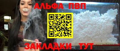 экстази Малгобек