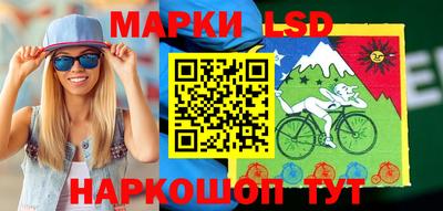 крисы Малоярославец