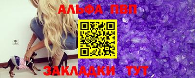 экстази Малгобек