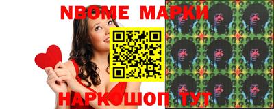 крисы Малоярославец
