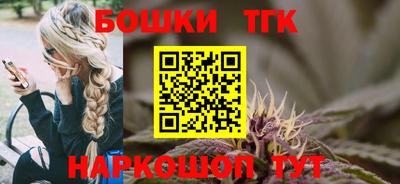 крисы Малоярославец