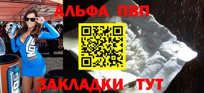 крисы Малоярославец