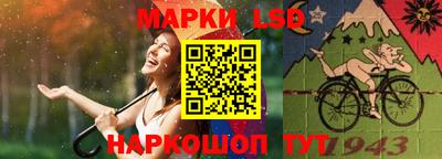 экстази Малгобек