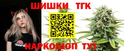 экстази Малгобек