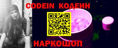 экстази Малгобек