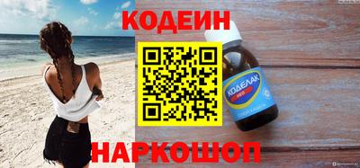 крисы Малоярославец