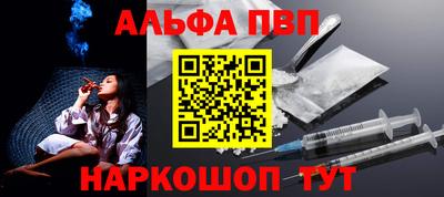 экстази Малгобек