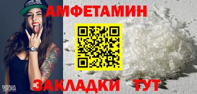 экстази Малгобек