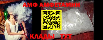 крисы Малоярославец