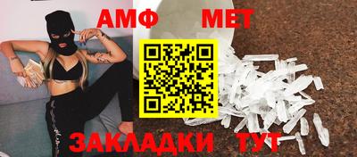 экстази Малгобек