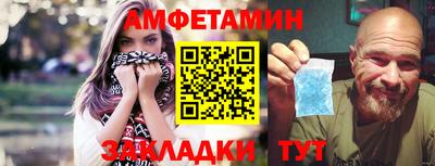 крисы Малоярославец