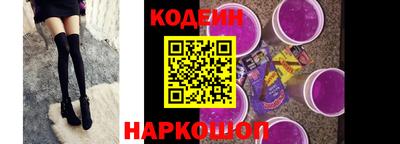 крисы Малоярославец