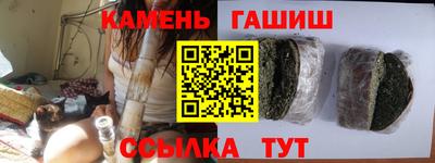 крисы Малоярославец