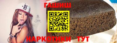 экстази Малгобек