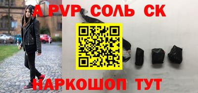 экстази Малгобек