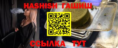 экстази Малгобек