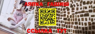 экстази Малгобек