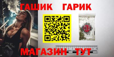 крисы Малоярославец