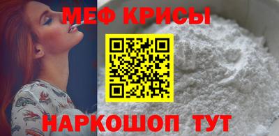 экстази Малгобек