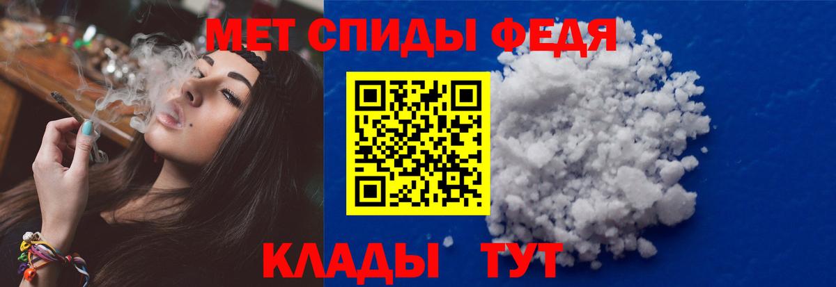 Канабис  ГАШИШ  Кетамин  LSD-25  Мефедрон   Купить наркоту  Кокаин  Вход с VPN  MDMA  Великие Луки  ЭКСТАЗИ 