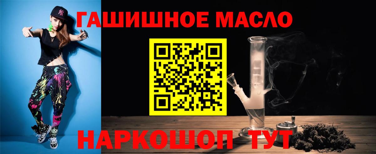 Alpha PVP Великие Луки